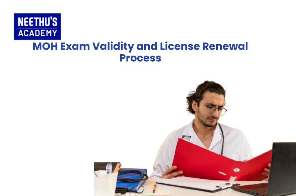 Healthcare professional checking MOH exam validity and MOH license renewal process on the MOHAP online portal in the UAE.